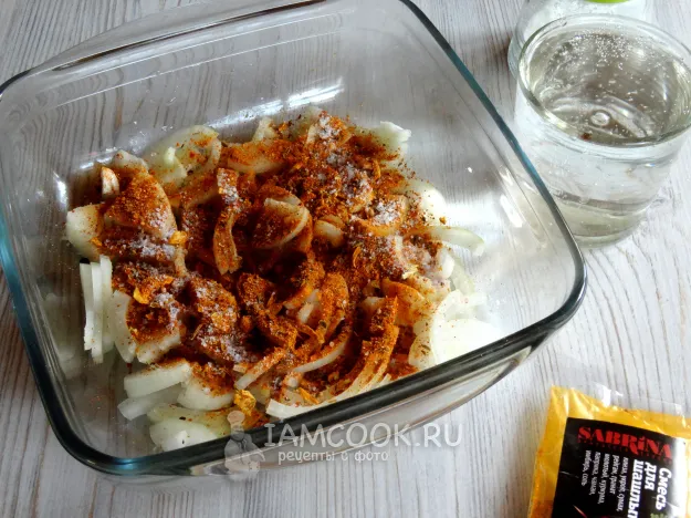 Шаг 2: иллюстрация