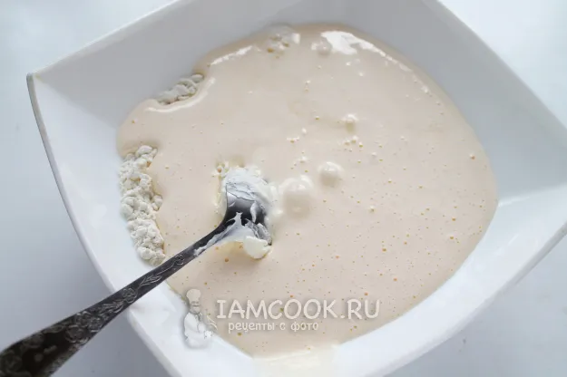 Шаг 7: иллюстрация