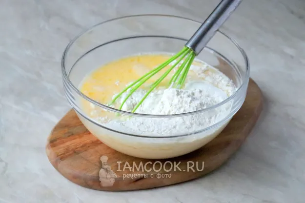 Шаг 3: иллюстрация