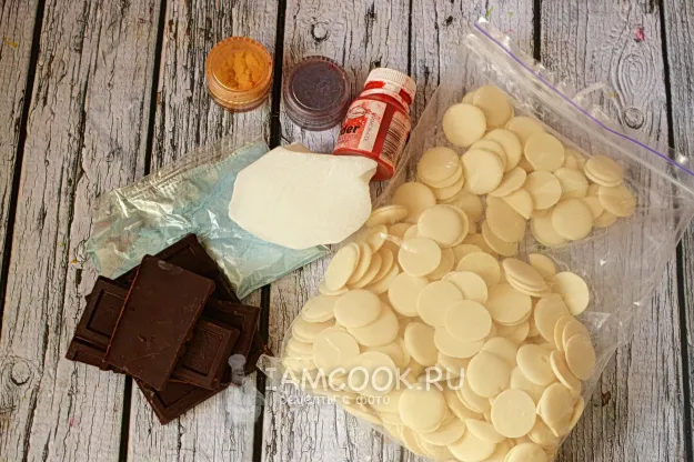 Шаг 1: иллюстрация