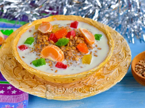 Фото блюда: Кутья из пшеницы с молоком