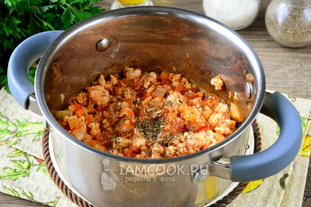 Шаг 7: иллюстрация