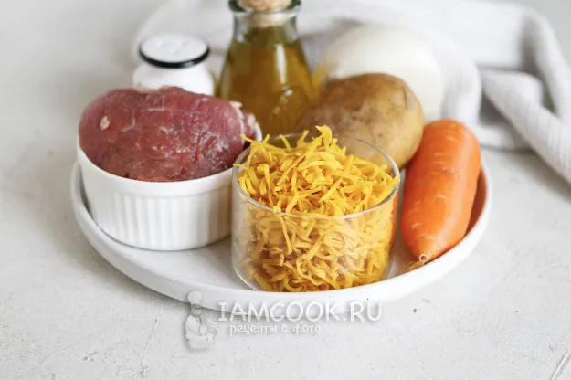 Шаг 1: иллюстрация