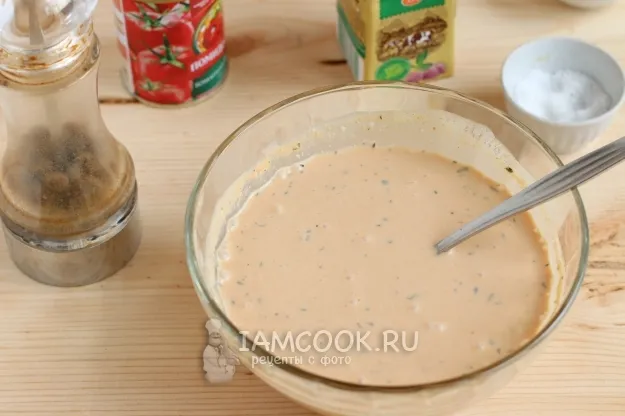 Шаг 10: иллюстрация