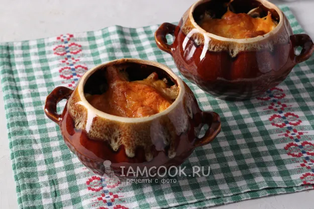 Шаг 10: иллюстрация