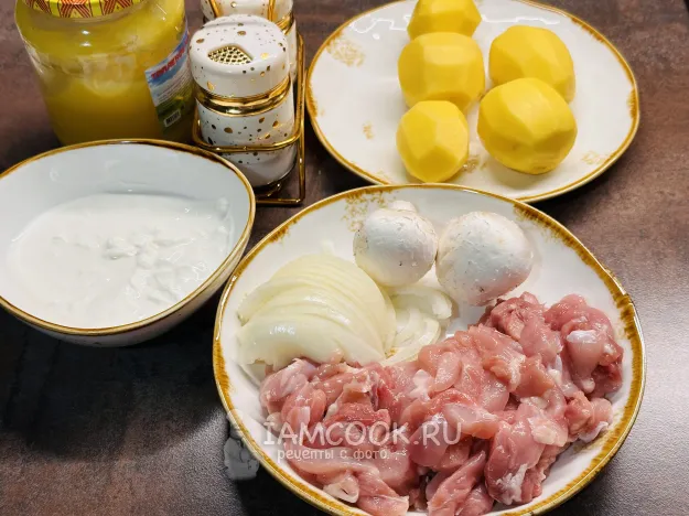 Шаг 1: иллюстрация