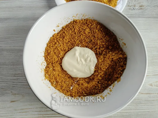 Шаг 14: иллюстрация