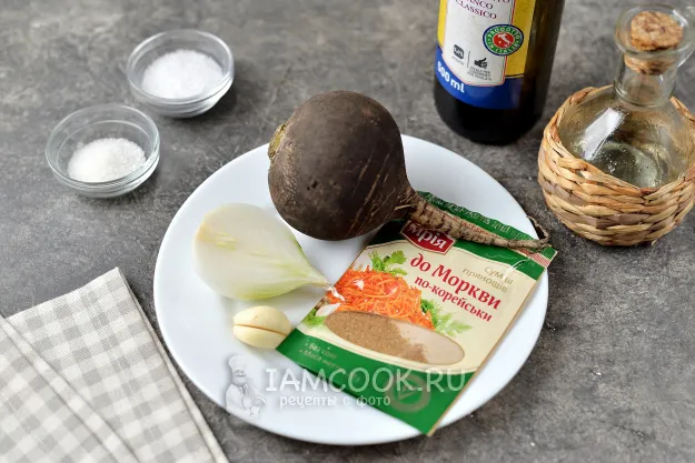 Шаг 1: иллюстрация