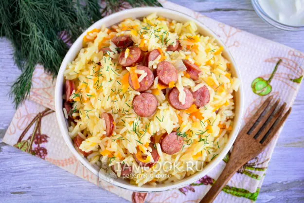 Шаг 9: иллюстрация