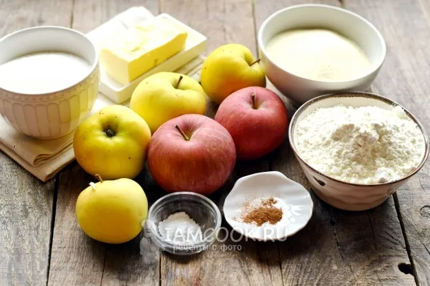 Шаг 1: иллюстрация