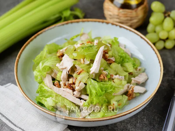 Фото блюда: Салат с курицей, сельдереем и виноградом