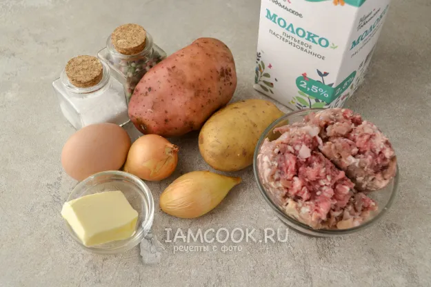 Шаг 1: иллюстрация