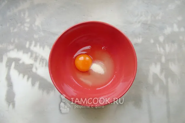 Шаг 2: иллюстрация