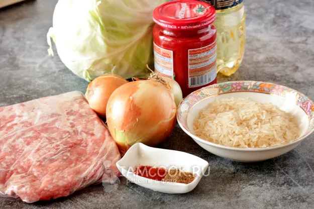 Шаг 1: иллюстрация