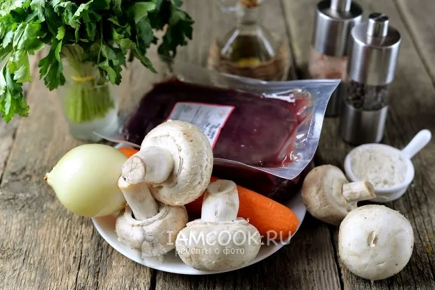 Шаг 1: иллюстрация