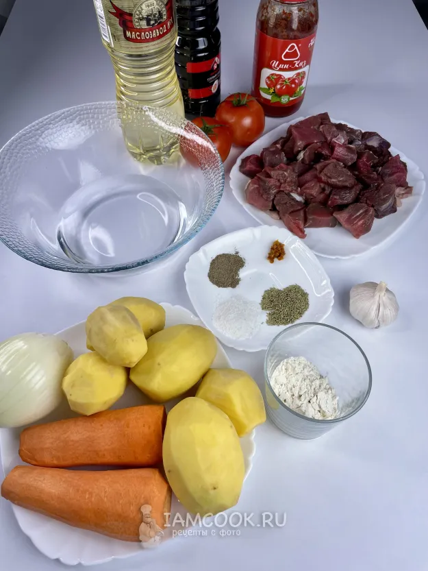 Шаг 1: иллюстрация