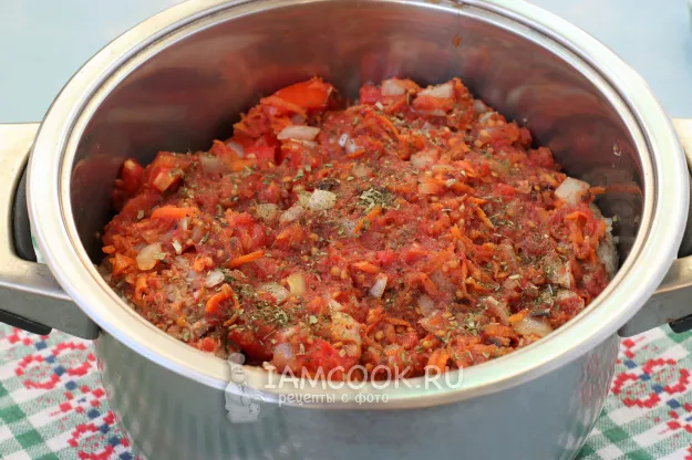 Шаг 11: иллюстрация