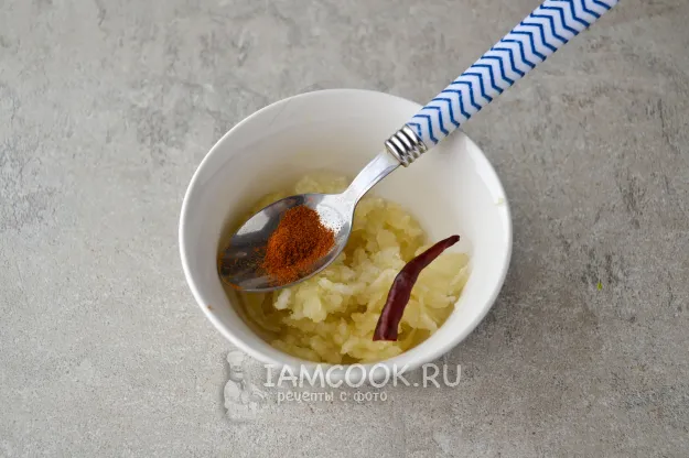 Шаг 6: иллюстрация