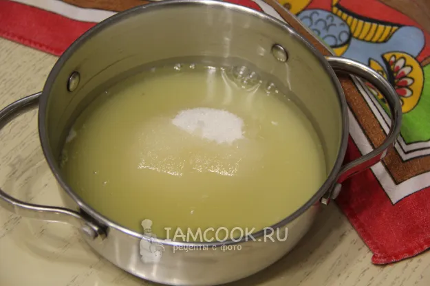 Шаг 2: иллюстрация