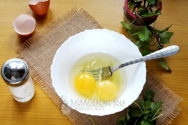 Шаг 2: иллюстрация