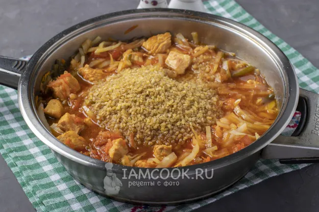 Шаг 8: иллюстрация