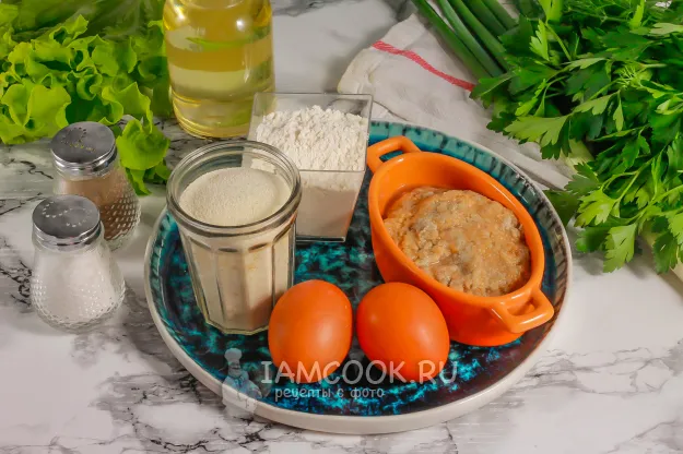 Шаг 1: иллюстрация