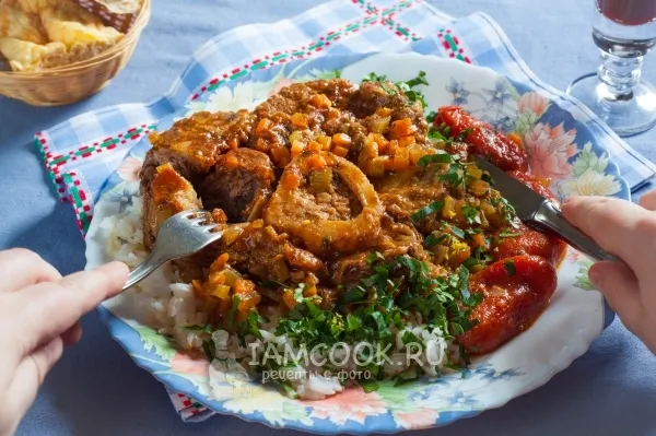 Шаг 14: иллюстрация