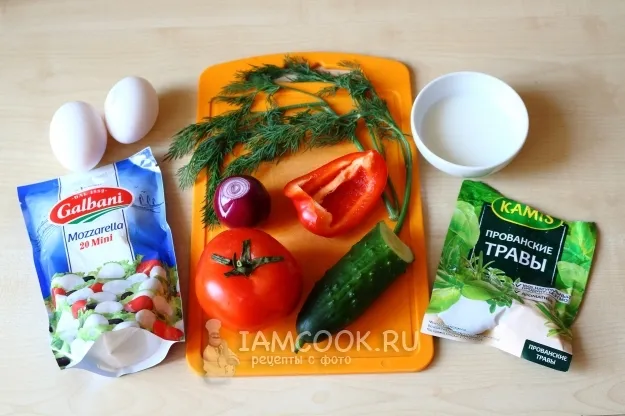 Шаг 1: иллюстрация