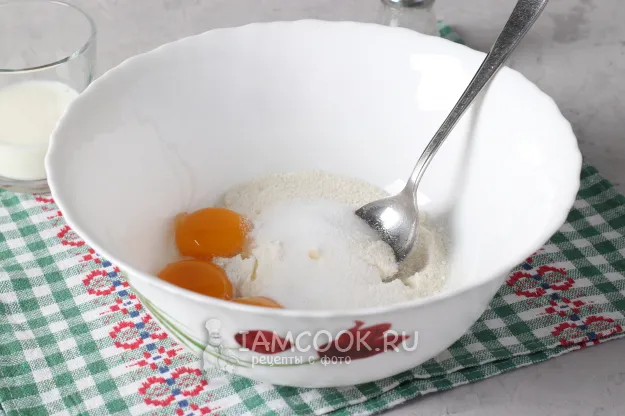 Шаг 2: иллюстрация