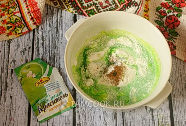 Шаг 13: иллюстрация