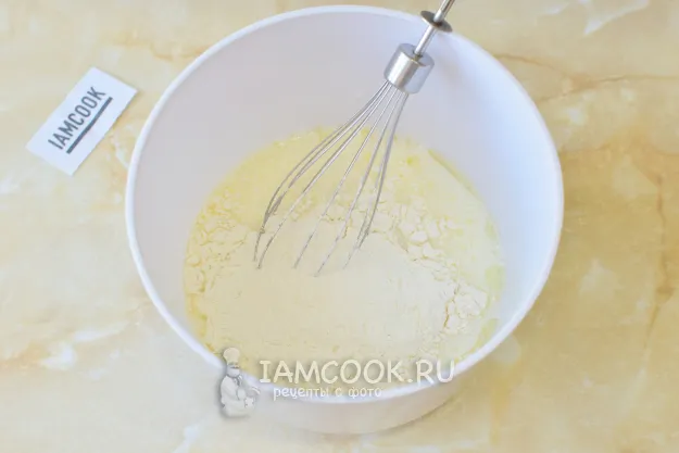 Шаг 4: иллюстрация