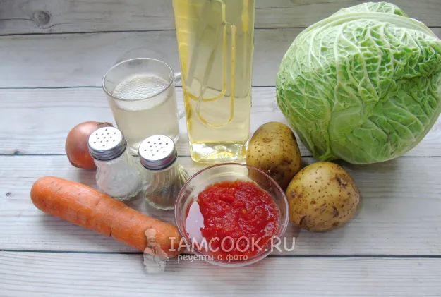 Шаг 1: иллюстрация