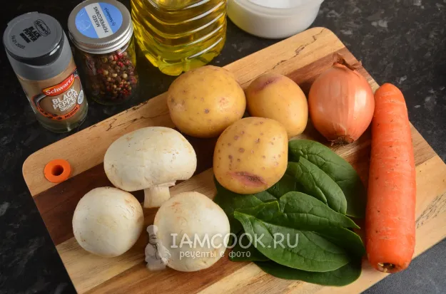 Шаг 1: иллюстрация