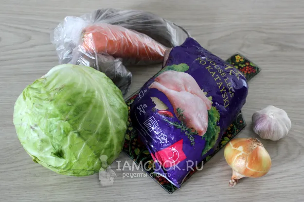 Шаг 1: иллюстрация