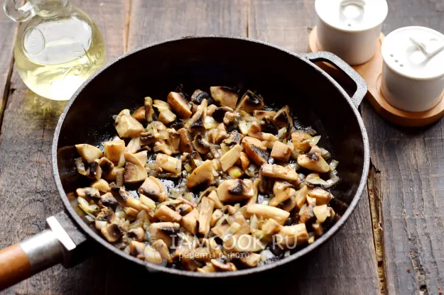 Шаг 2: иллюстрация