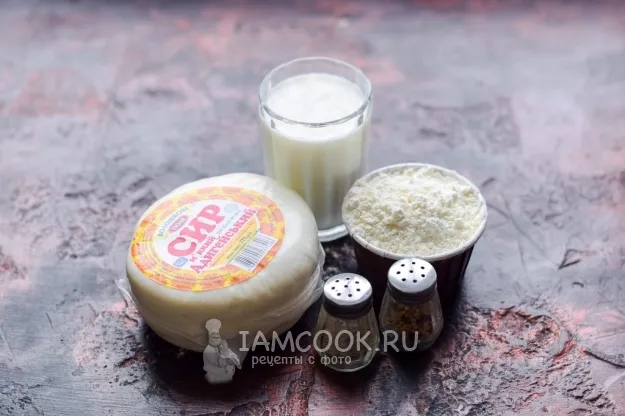 Шаг 1: иллюстрация