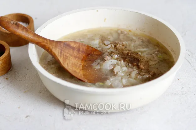 Шаг 10: иллюстрация