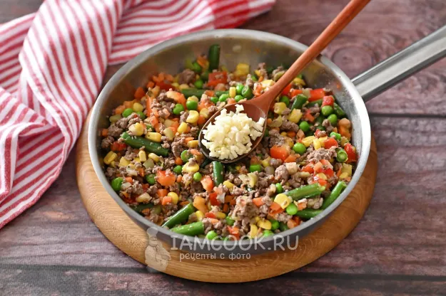 Шаг 8: иллюстрация