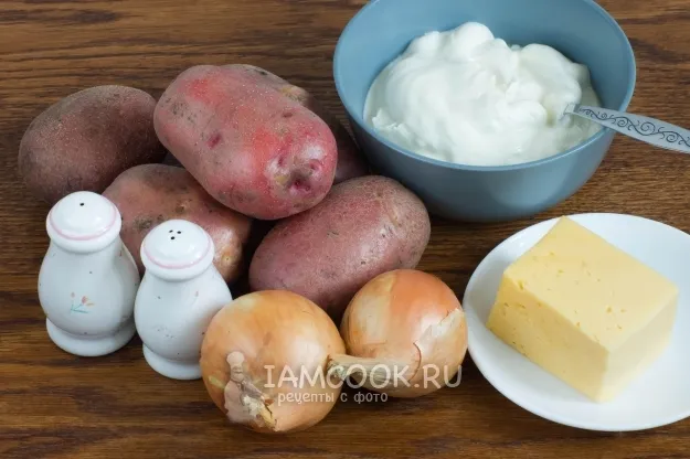 Шаг 1: иллюстрация