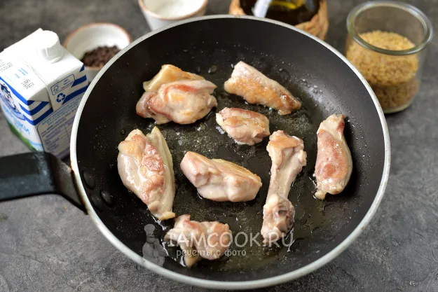 Шаг 2: иллюстрация