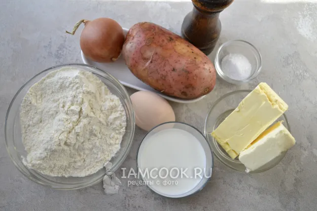 Шаг 1: иллюстрация