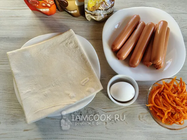 Шаг 1: иллюстрация