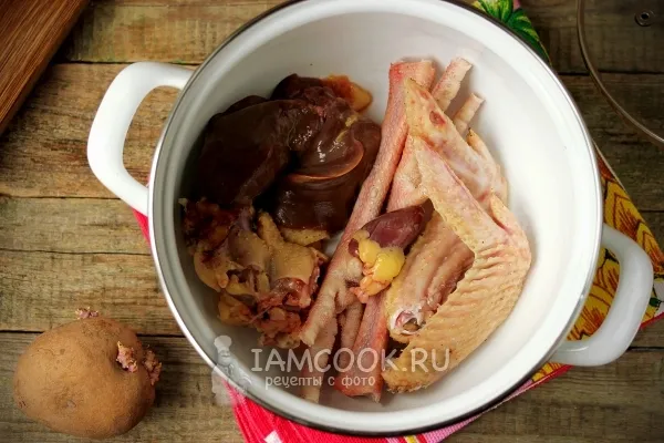 Шаг 1: иллюстрация