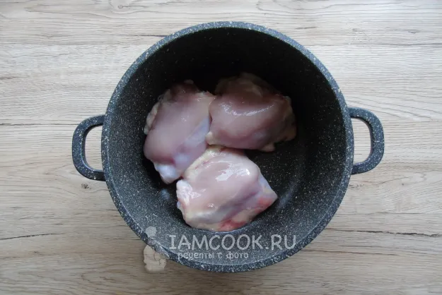 Шаг 2: иллюстрация