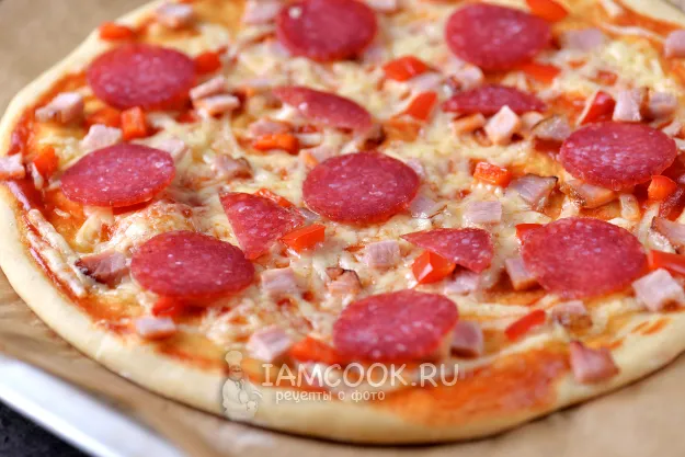 Шаг 9: иллюстрация