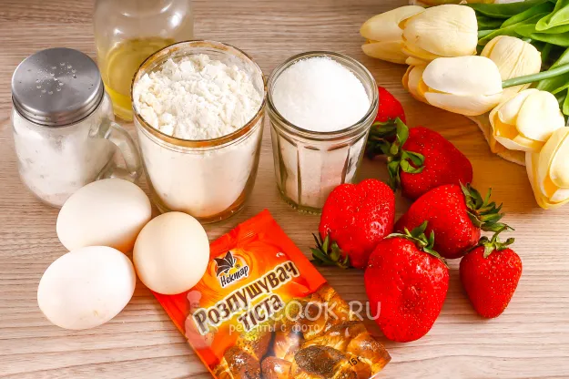 Шаг 1: иллюстрация