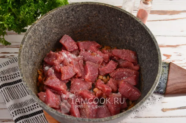 Шаг 5: иллюстрация