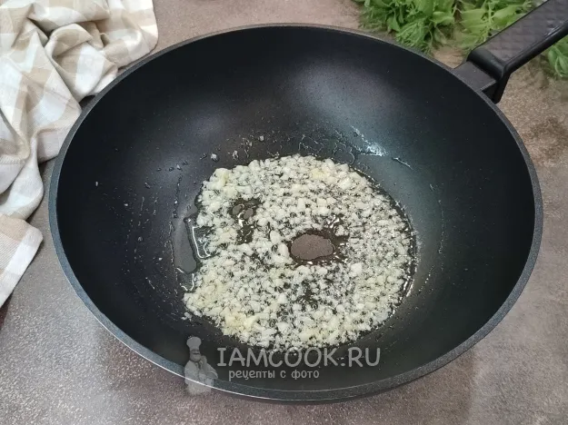 Шаг 11: иллюстрация