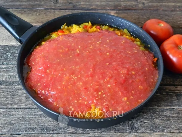 Шаг 8: иллюстрация