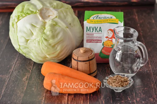 Шаг 1: иллюстрация